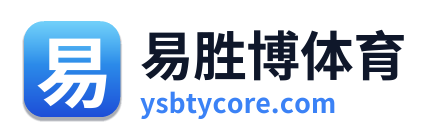 易胜博体育